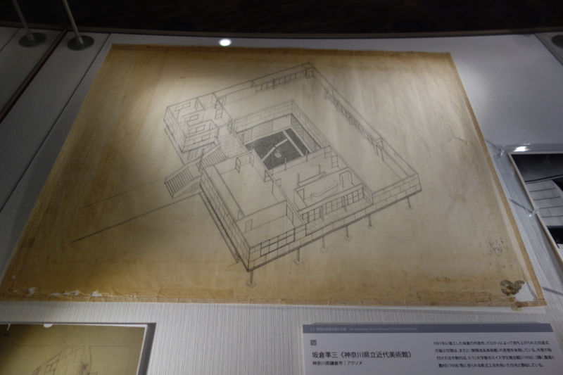 f:id:massneko:20151007161324j:plain