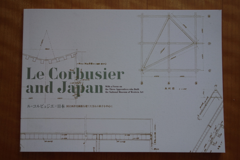 f:id:massneko:20151012124503j:plain