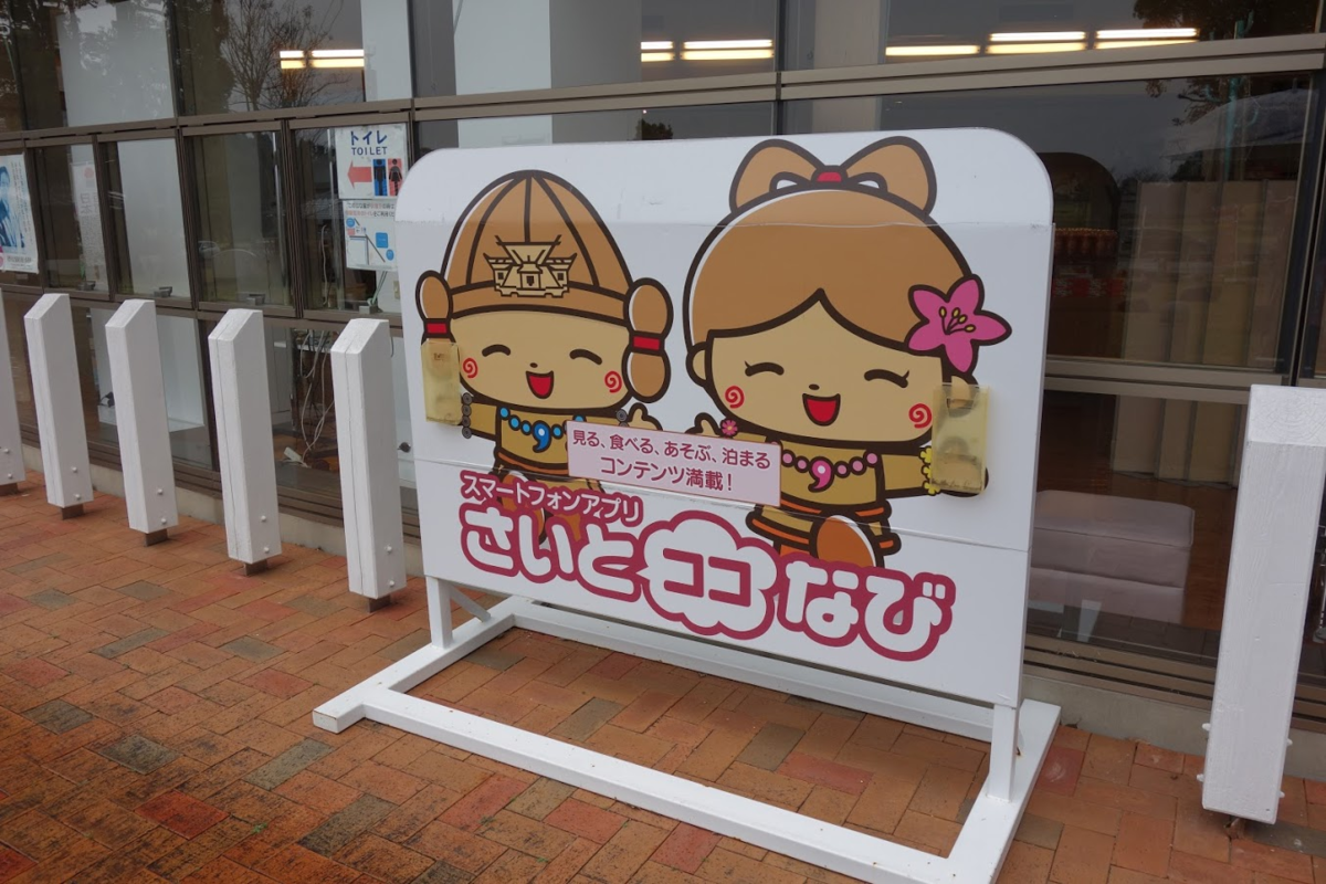 f:id:massneko:20200402160351p:plain f:id:massneko:20200402160351p:plain