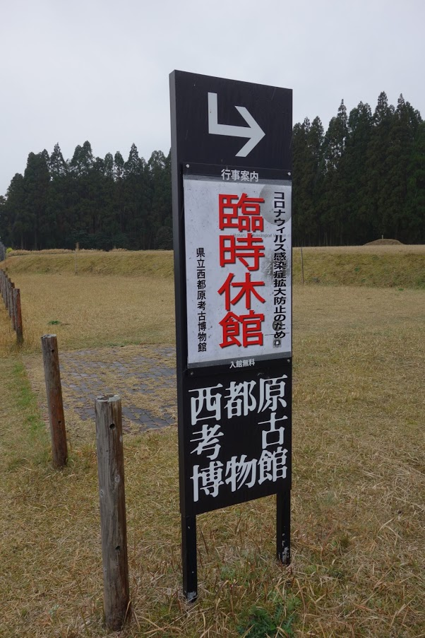 f:id:massneko:20200402160502p:plain f:id:massneko:20200402160502p:plain