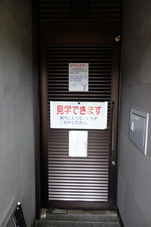 f:id:massneko:20200410114941p:plain f:id:massneko:20200410114941p:plain