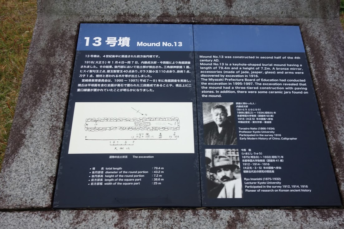 f:id:massneko:20200410115624p:plain f:id:massneko:20200410115624p:plain
