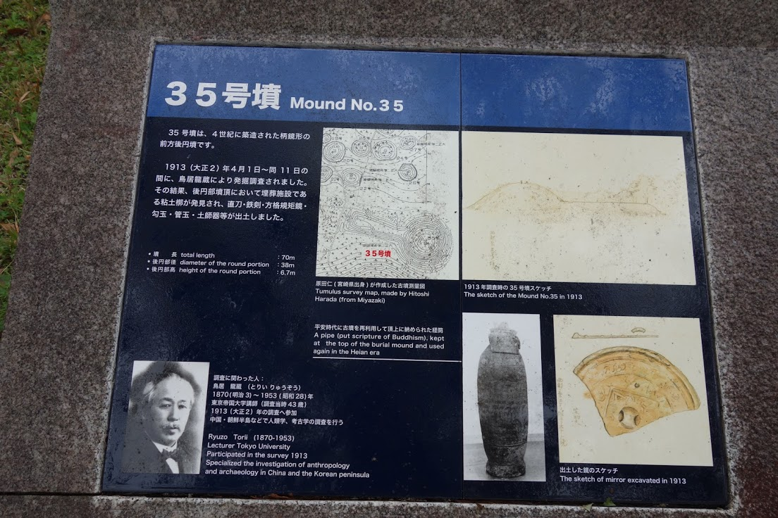 f:id:massneko:20200410135649p:plain