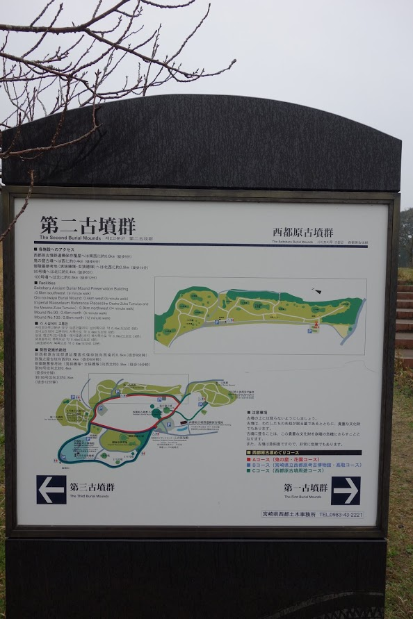f:id:massneko:20200411203853p:plain