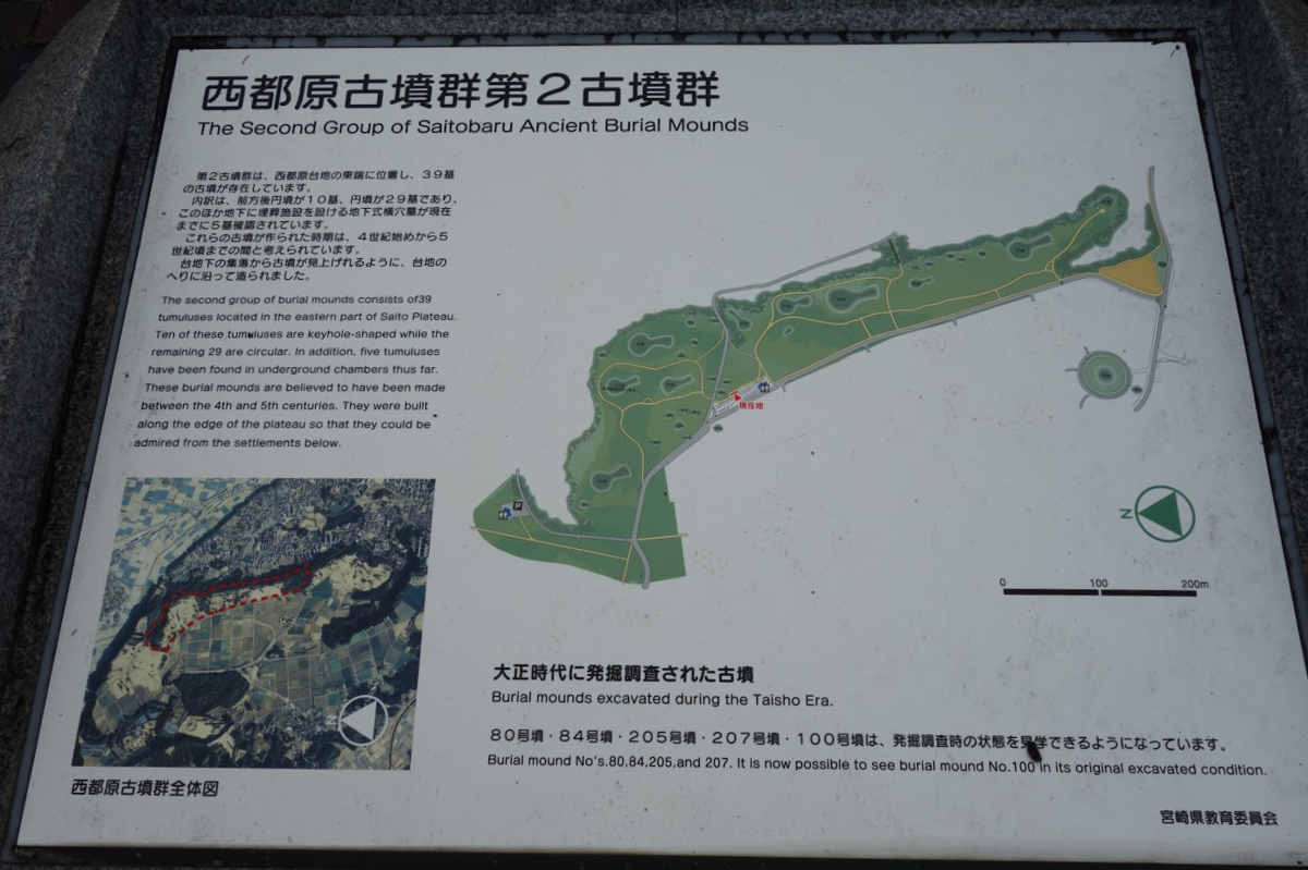 f:id:massneko:20200413155052p:plain