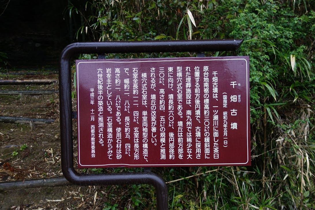 f:id:massneko:20200417075252p:plain
