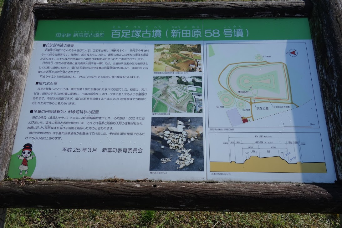 f:id:massneko:20200417133941p:plain