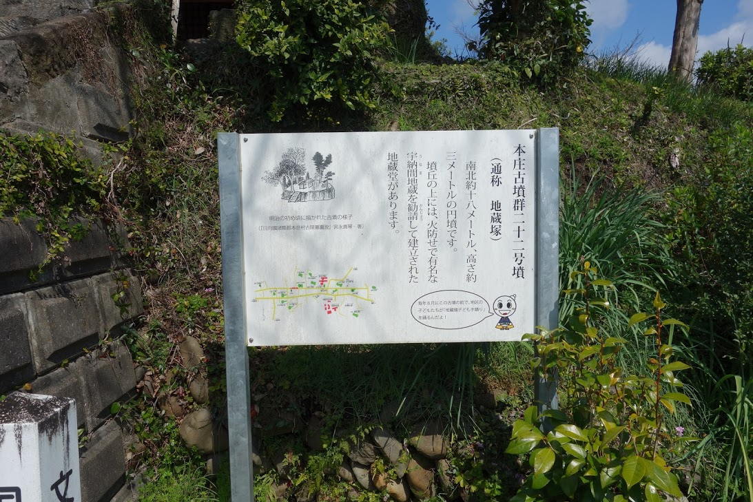 f:id:massneko:20200417145306p:plain