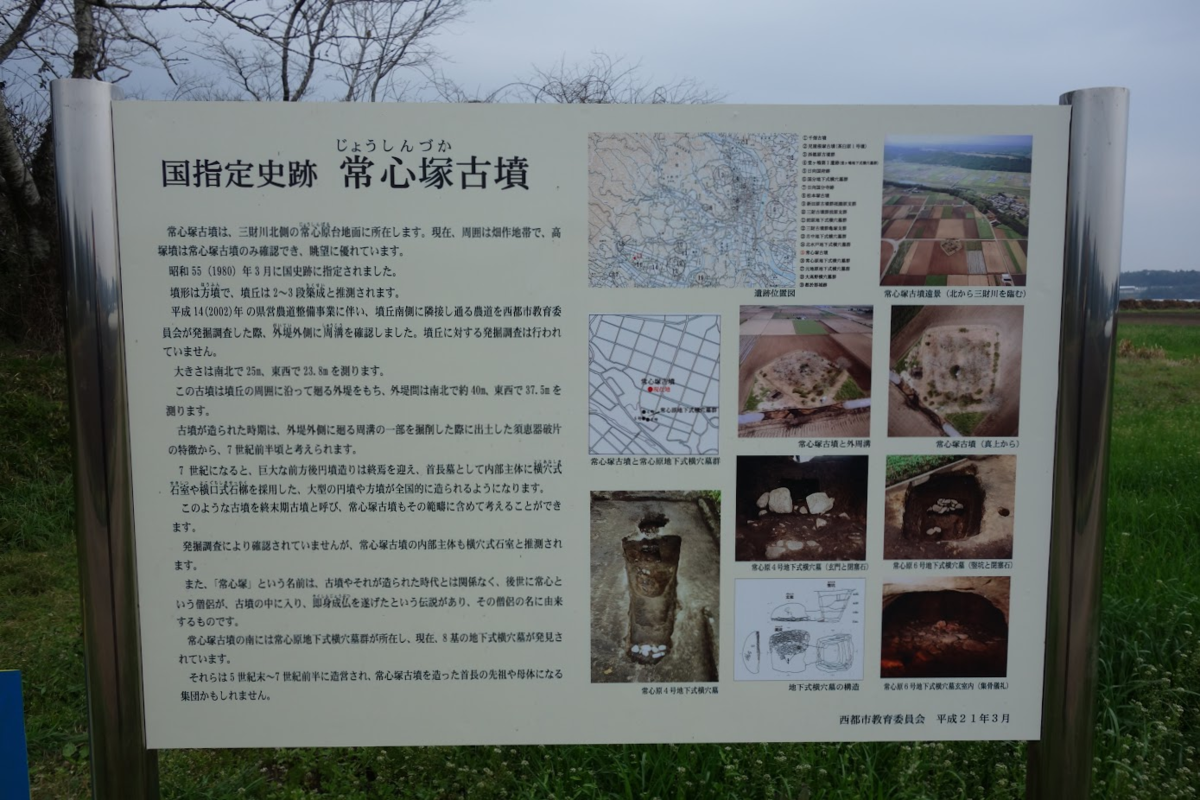 f:id:massneko:20200421112659p:plain f:id:massneko:20200421112659p:plain