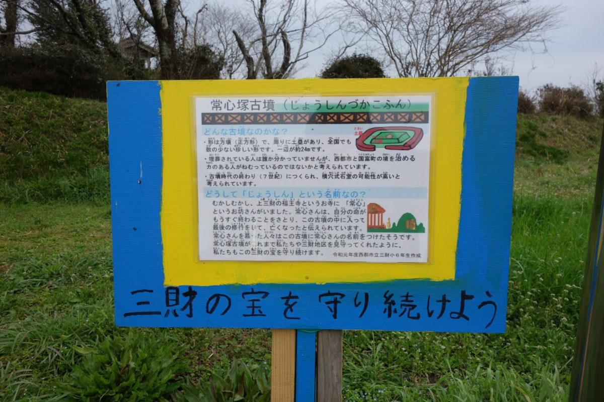 f:id:massneko:20200421112818p:plain f:id:massneko:20200421112818p:plain