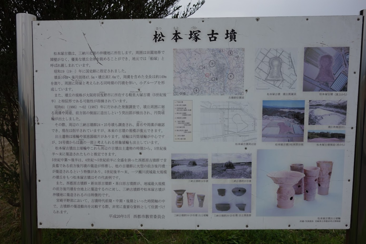 f:id:massneko:20200421120816p:plain f:id:massneko:20200421120816p:plain