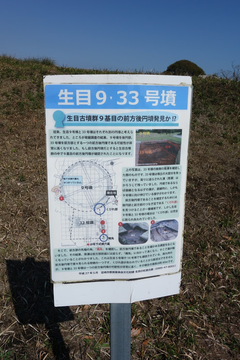 f:id:massneko:20200428131306p:plain