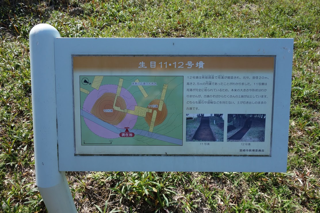 f:id:massneko:20200428131541p:plain