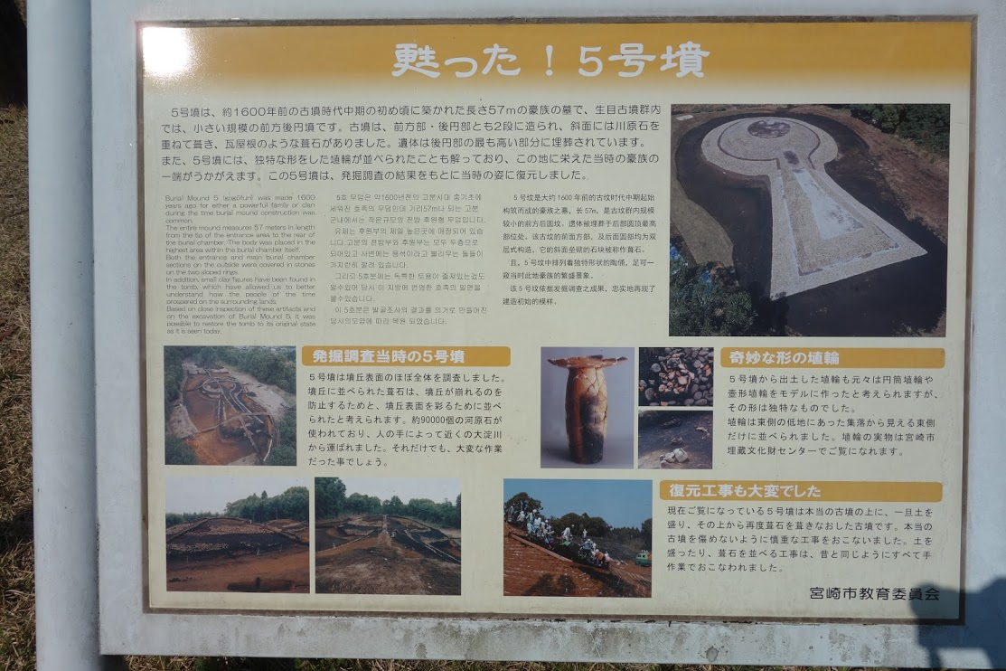 f:id:massneko:20200428132225p:plain