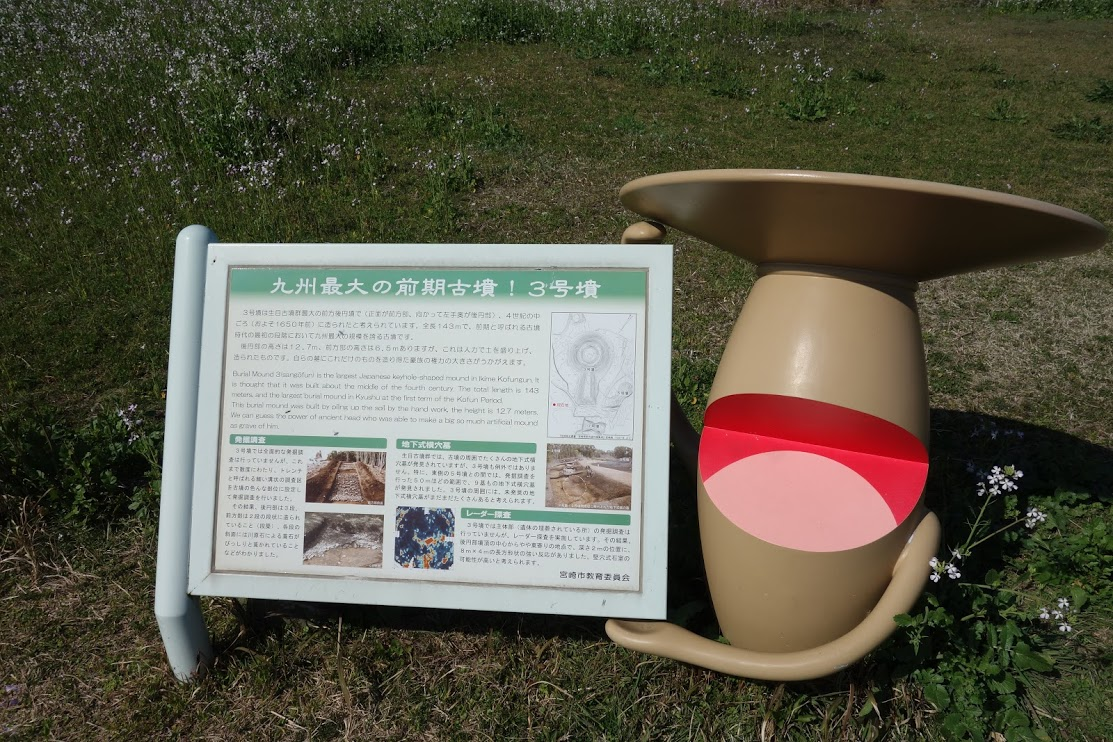 f:id:massneko:20200428132816p:plain