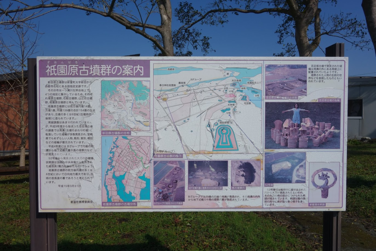 f:id:massneko:20200429165442p:plain