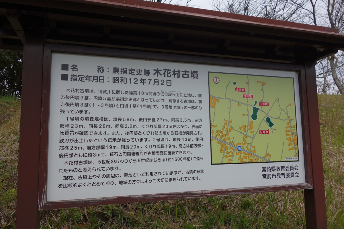 f:id:massneko:20200517113546p:plain