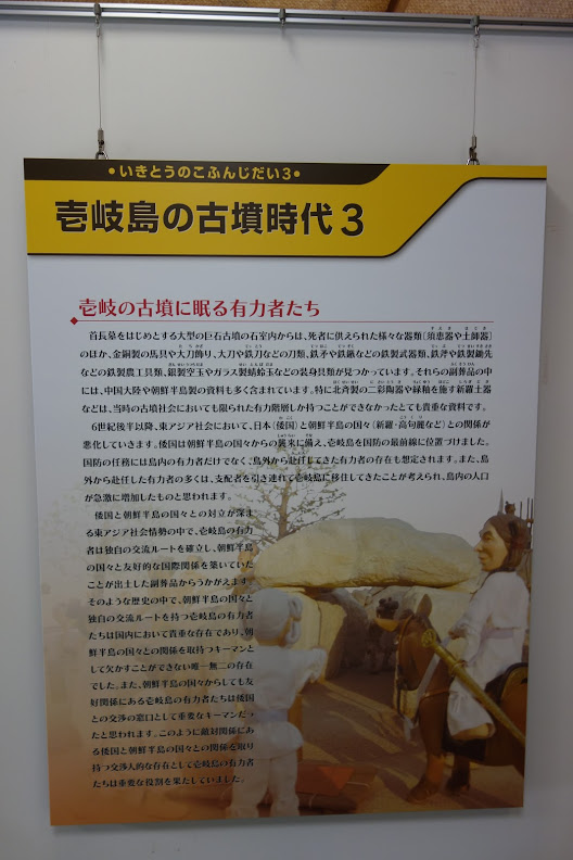 f:id:massneko:20200527154405p:plain