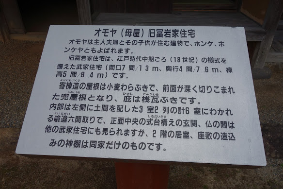 f:id:massneko:20200527155013p:plain