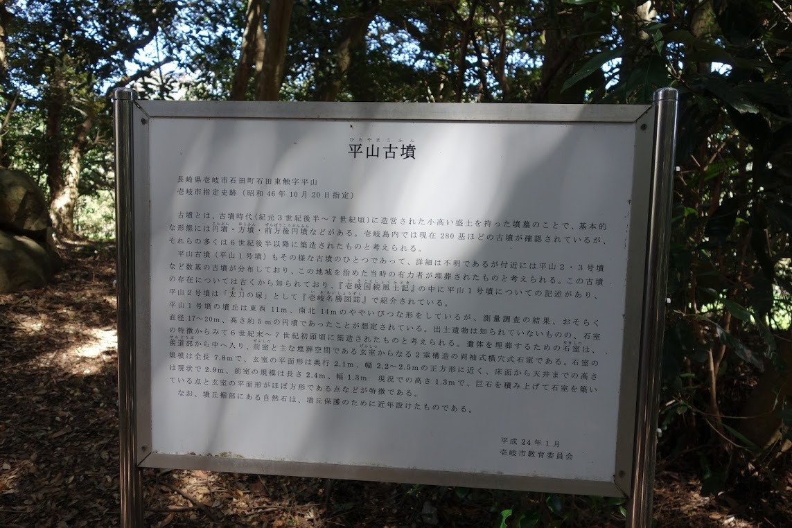 f:id:massneko:20200529154044p:plain