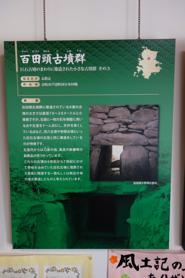 f:id:massneko:20200531120537p:plain