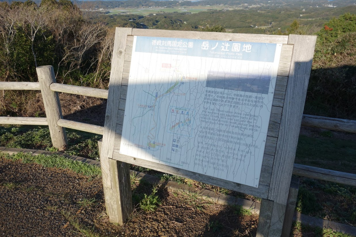 f:id:massneko:20200605124352p:plain