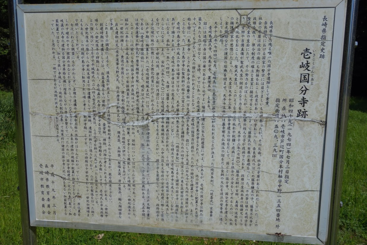 f:id:massneko:20200605135234p:plain