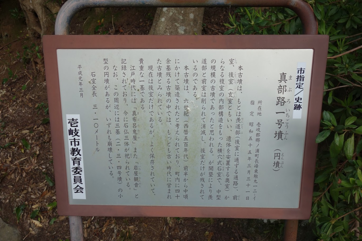 f:id:massneko:20200620150325p:plain