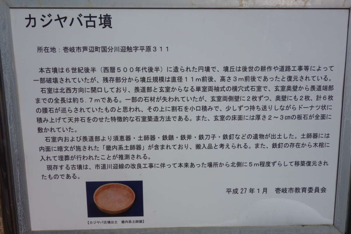 f:id:massneko:20200622085410p:plain