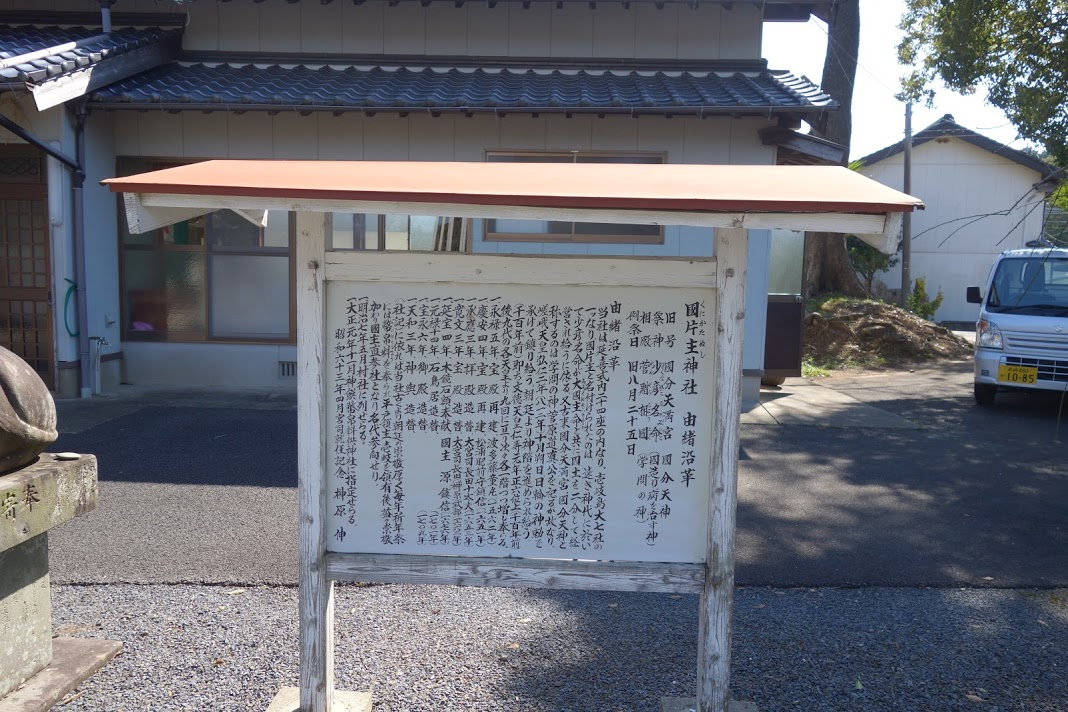 f:id:massneko:20200622100404p:plain