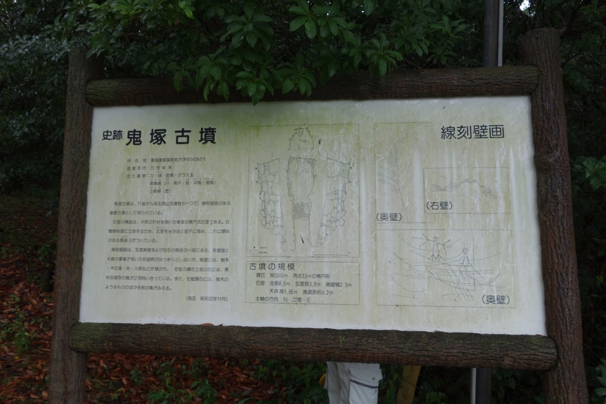 f:id:massneko:20200630104409p:plain