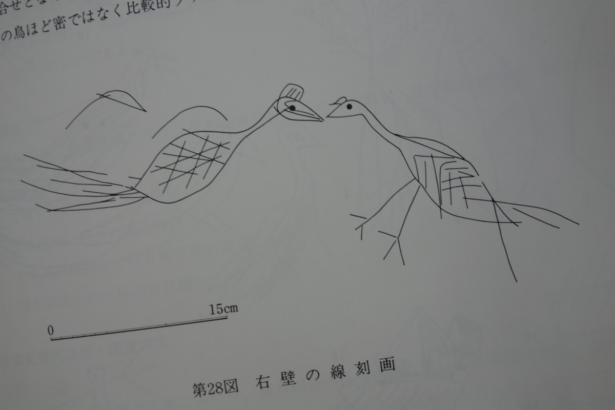 f:id:massneko:20200630111652p:plain