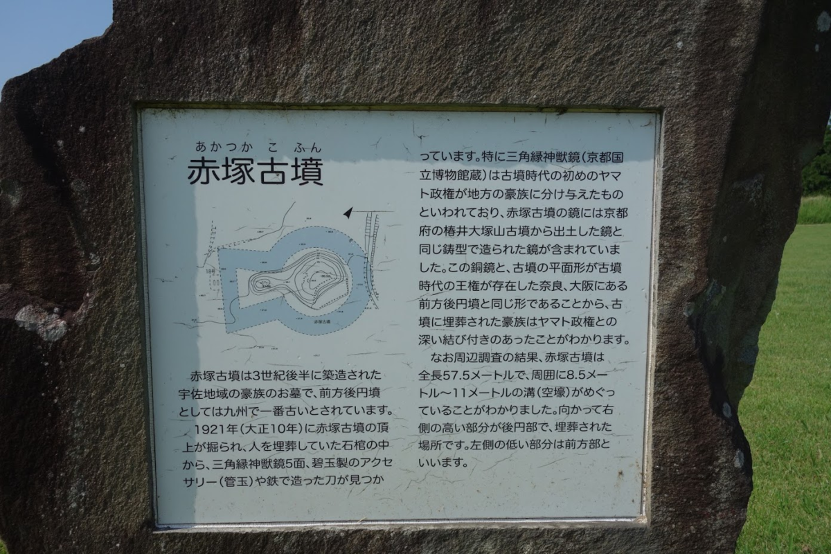 f:id:massneko:20200630205626p:plain f:id:massneko:20200630205626p:plain