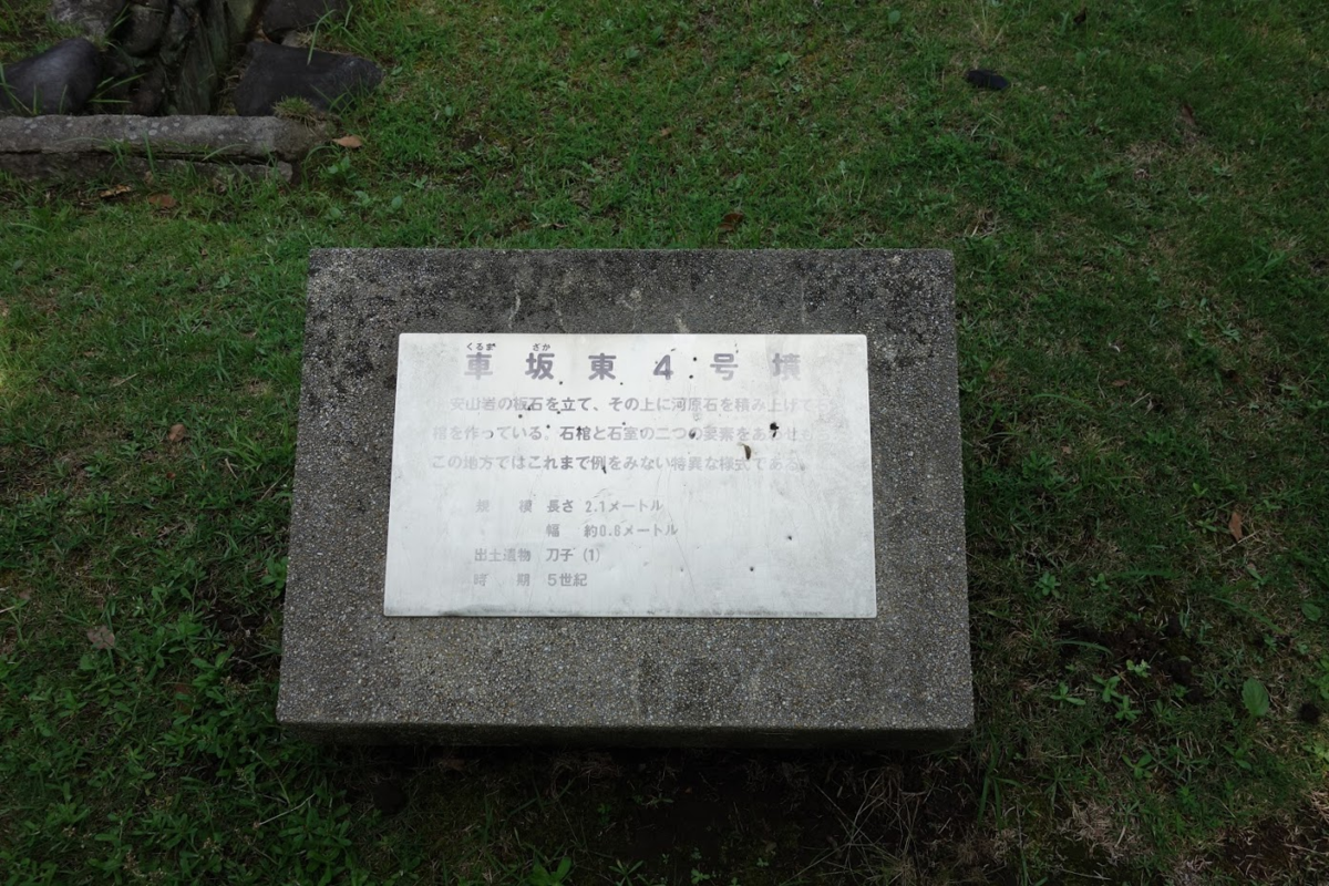 f:id:massneko:20200630214714p:plain f:id:massneko:20200630214714p:plain