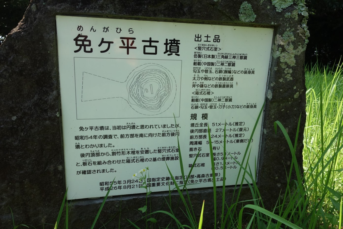 f:id:massneko:20200630221042p:plain