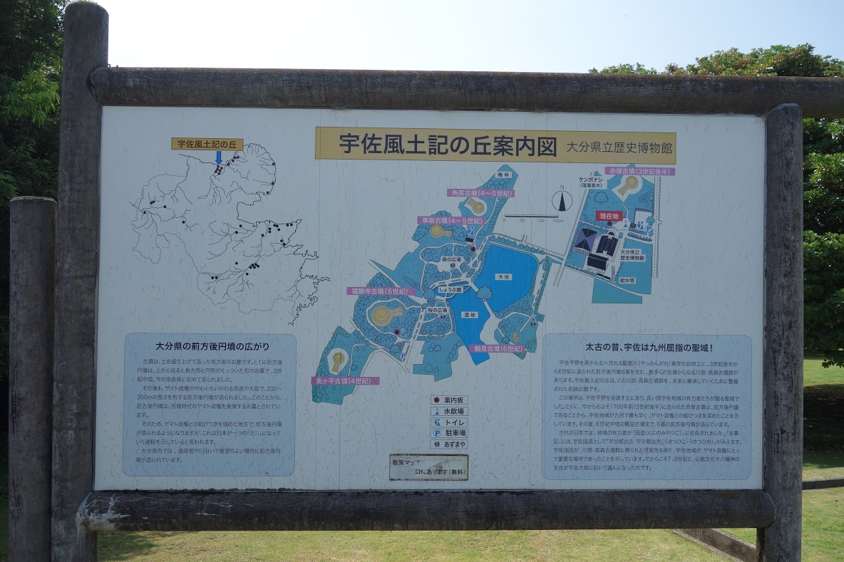 f:id:massneko:20200711145116p:plain f:id:massneko:20200711145116p:plain