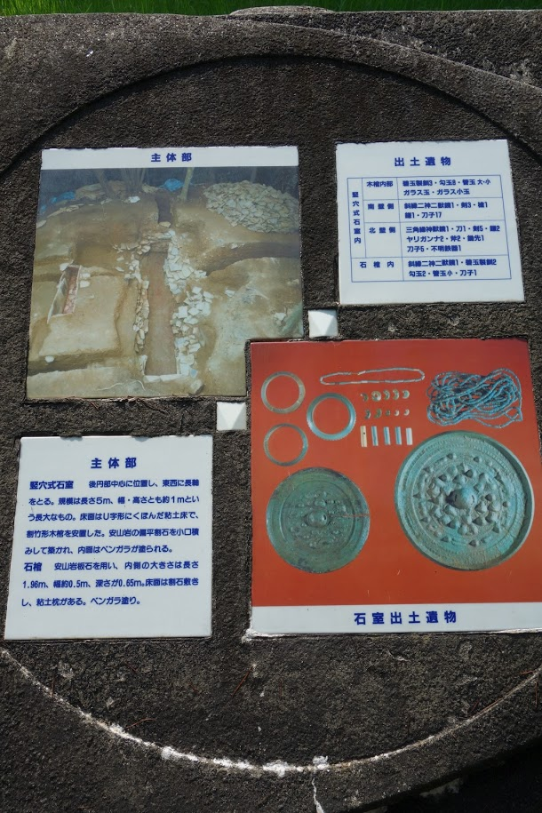 f:id:massneko:20200712114904p:plain