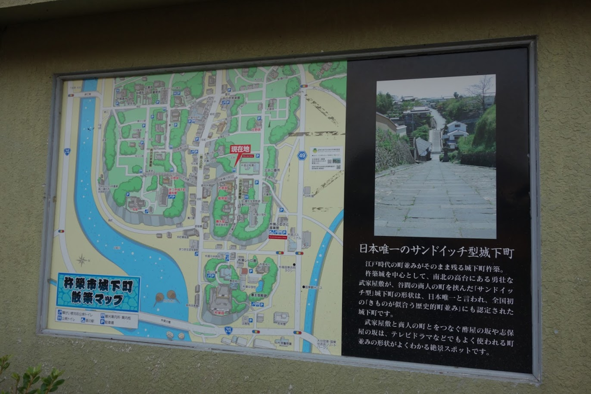 f:id:massneko:20200712193046p:plain