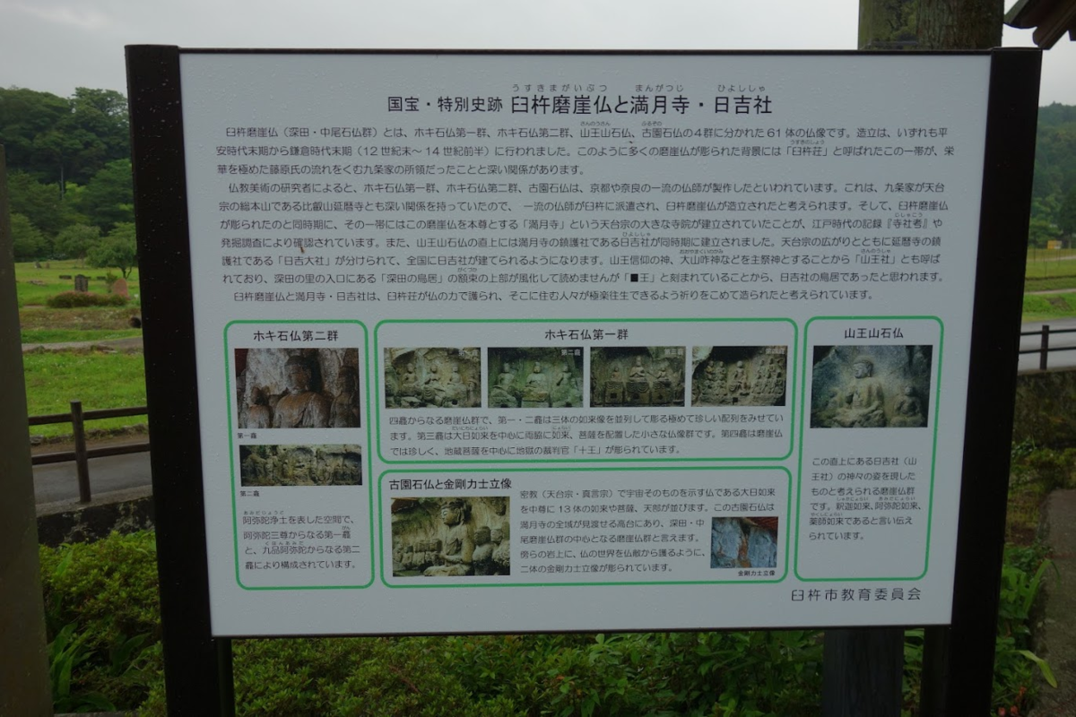 f:id:massneko:20200724220234p:plain