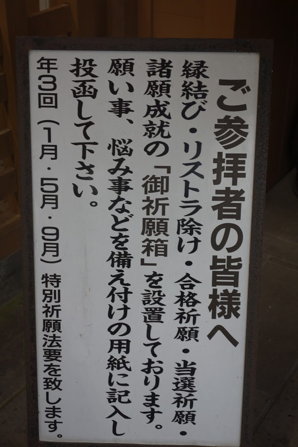 f:id:massneko:20200724222544p:plain