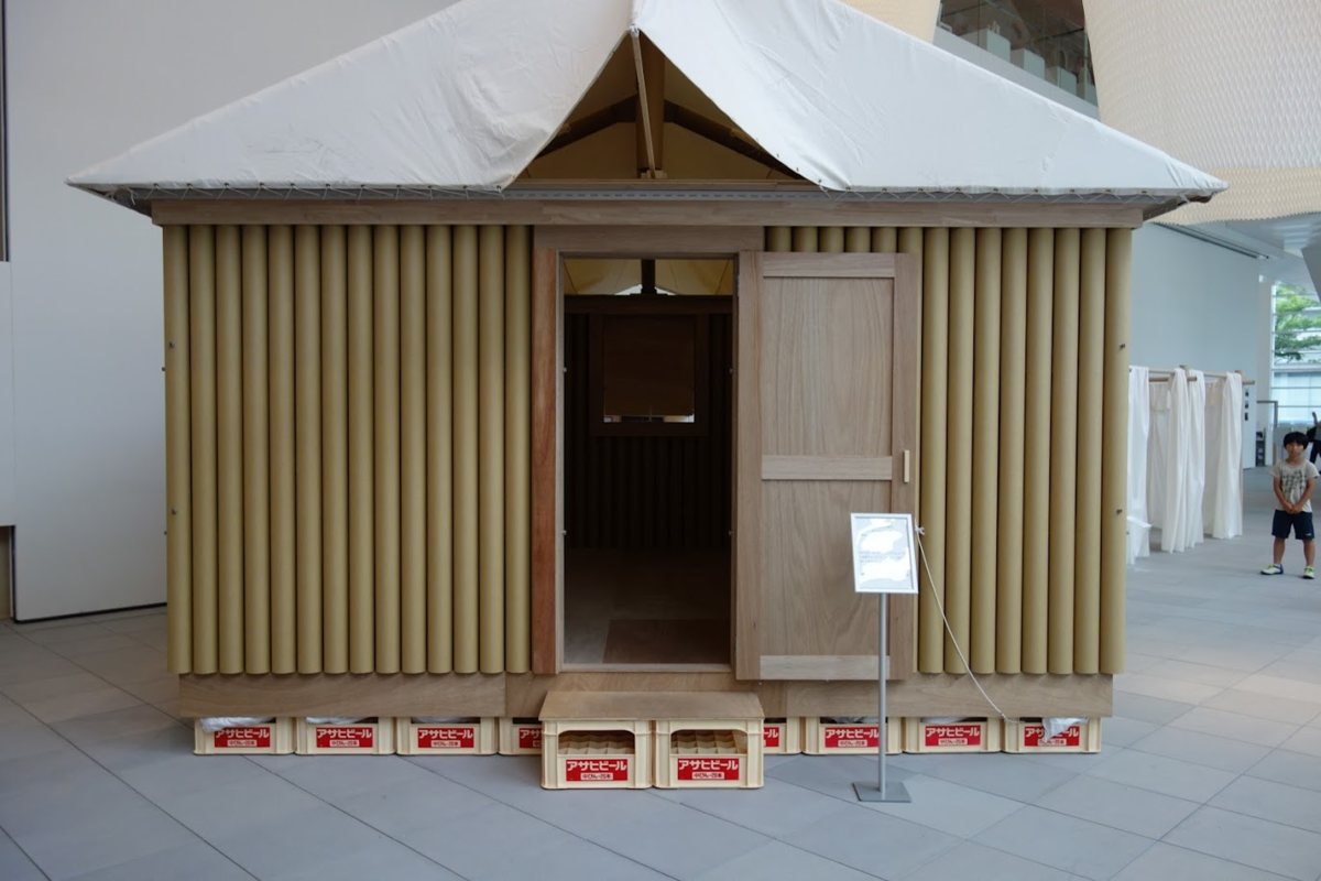 f:id:massneko:20200808121240p:plain