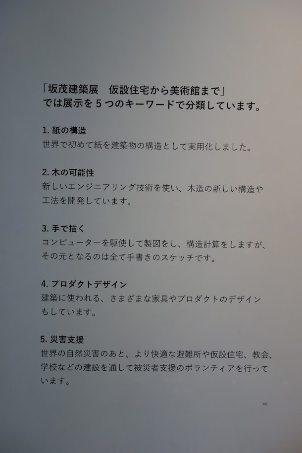 f:id:massneko:20200809140852p:plain