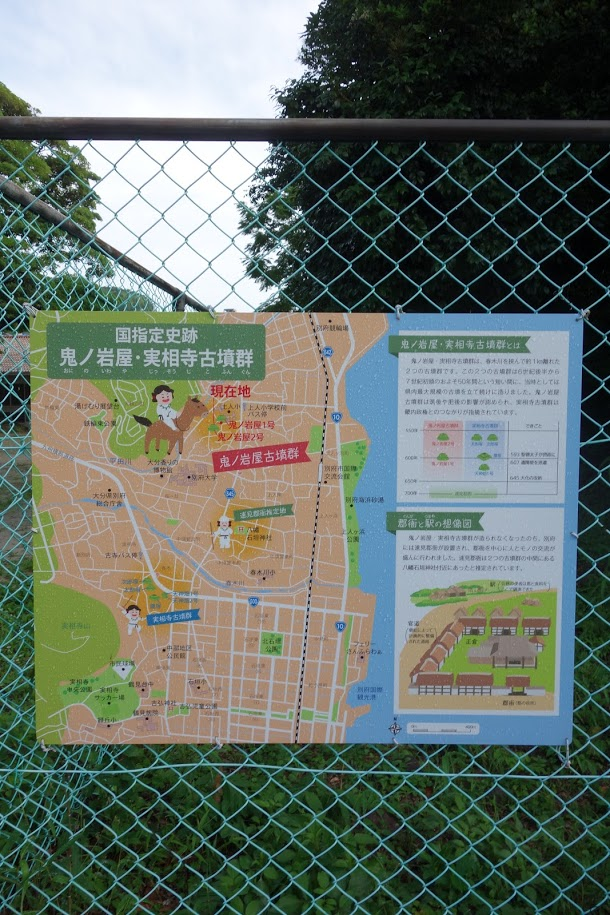 f:id:massneko:20200816161000p:plain