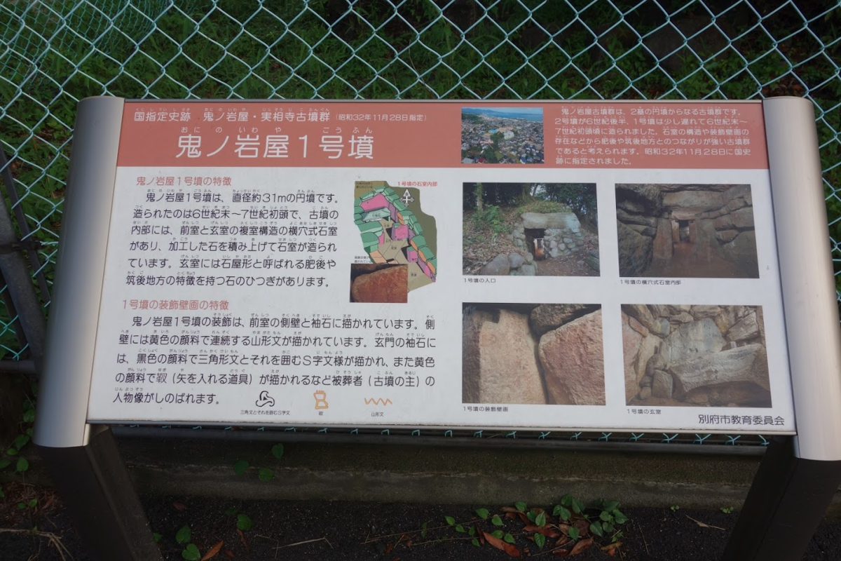 f:id:massneko:20200816161027p:plain