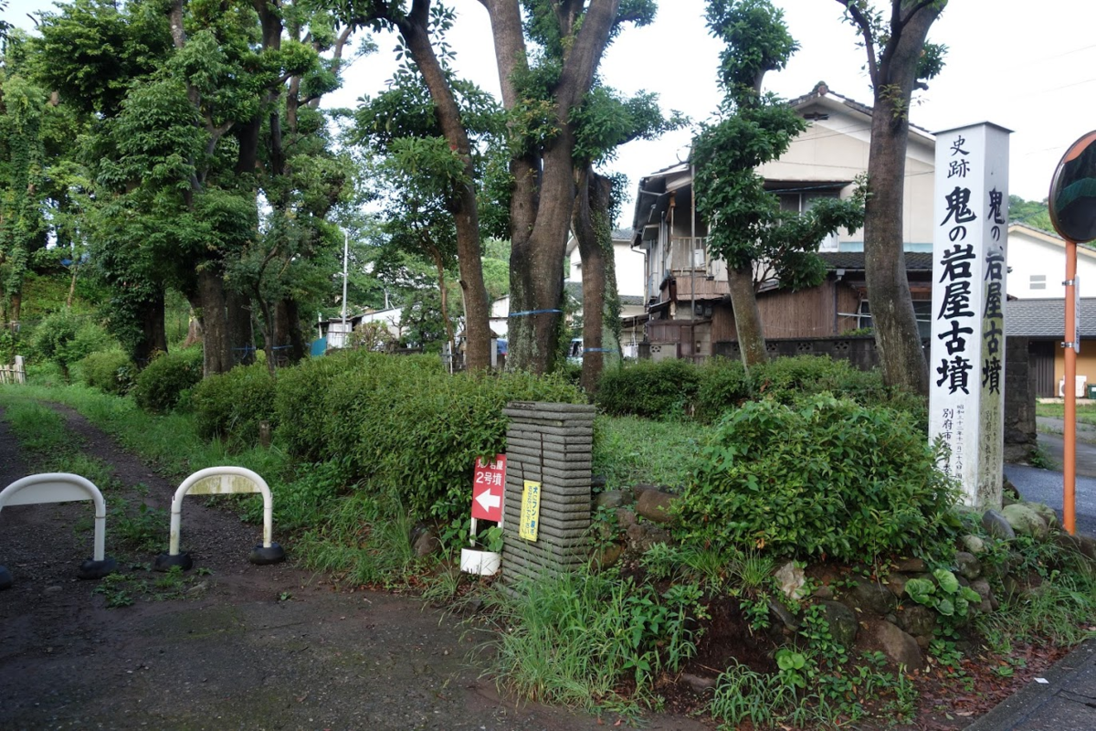 f:id:massneko:20200816161403p:plain f:id:massneko:20200816161403p:plain
