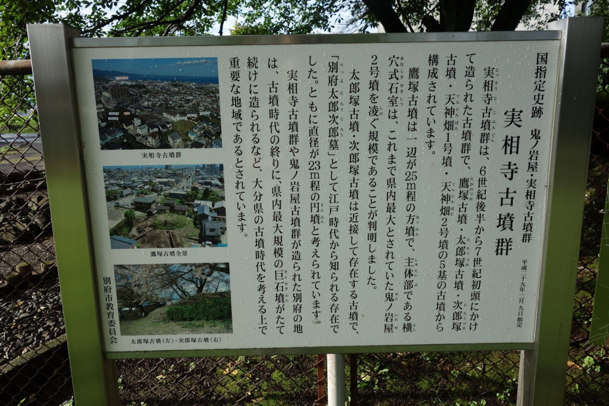 f:id:massneko:20200816162851p:plain