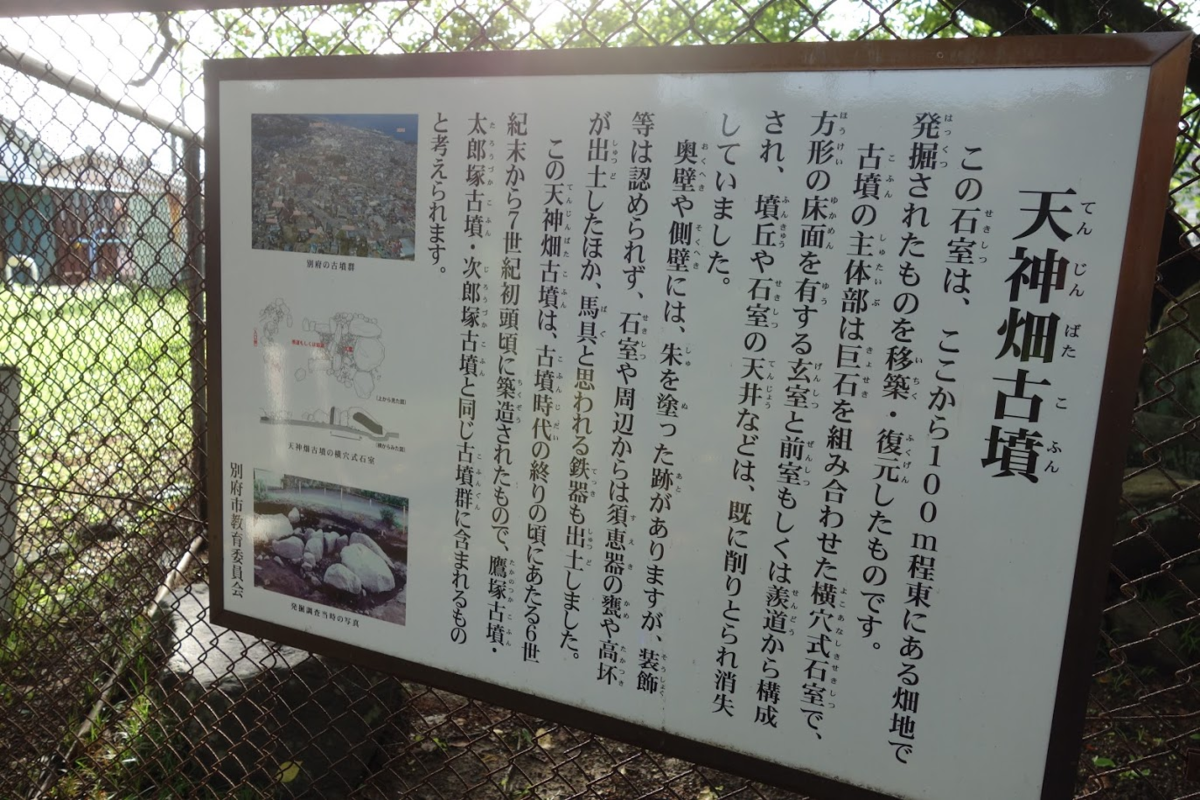 f:id:massneko:20200816163530p:plain