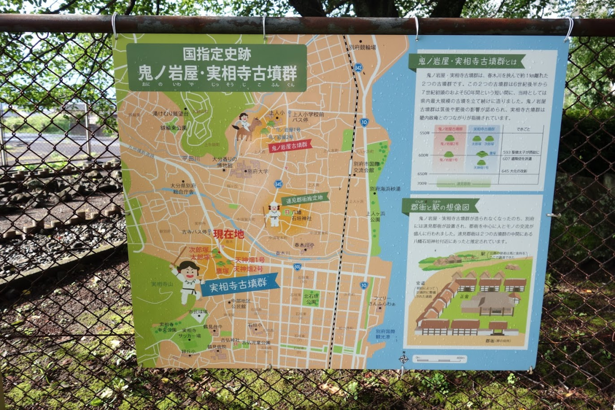 f:id:massneko:20200816164239p:plain