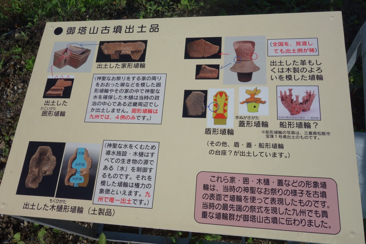 f:id:massneko:20200816193256p:plain