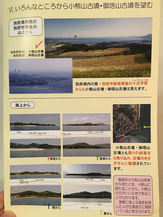 f:id:massneko:20200821215656p:plain